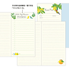 Agenda Midori 2026 Pocket (Slim) Bird