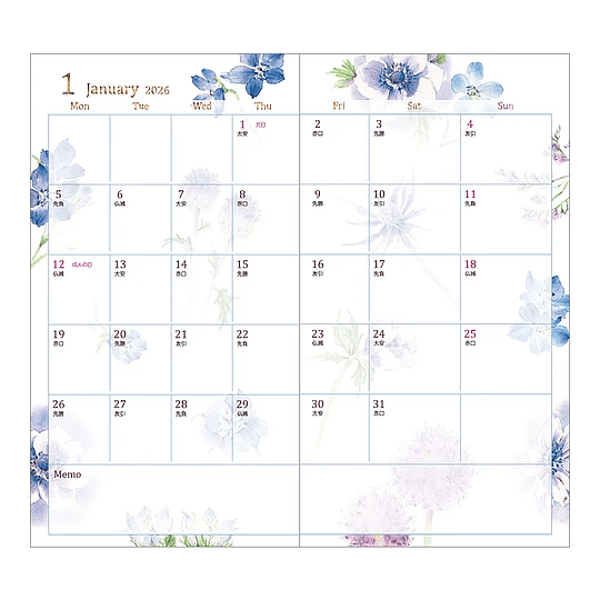 Agenda Midori 2026 Pocket (Slim) Country Time Flower