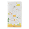 Agenda Midori 2026 Pocket (Slim) Dog