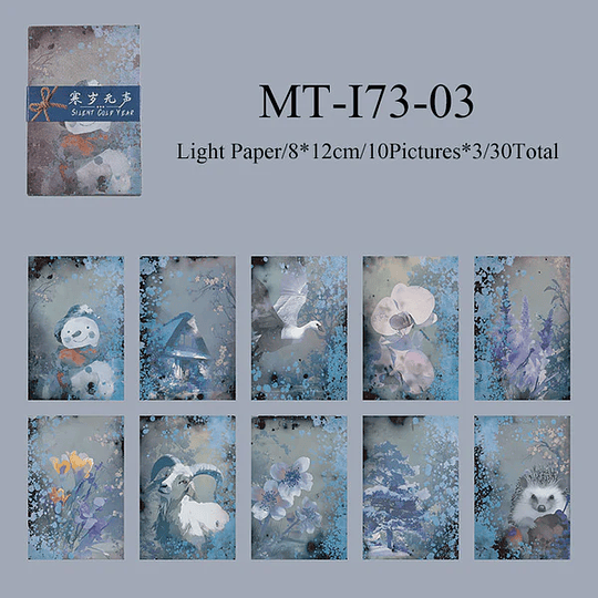 Set de hojas de papel estilo oriental