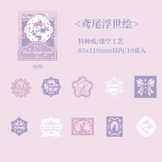 Troqueles decorativos