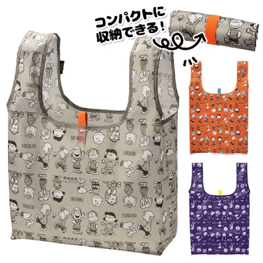 Bolsita reutilizable de SNOOPY