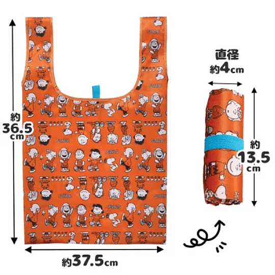 Bolsita reutilizable de SNOOPY