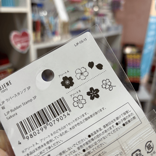 Set de timbres Flor de Sakura