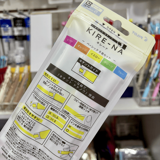 Destacadores Pilot Kire-na