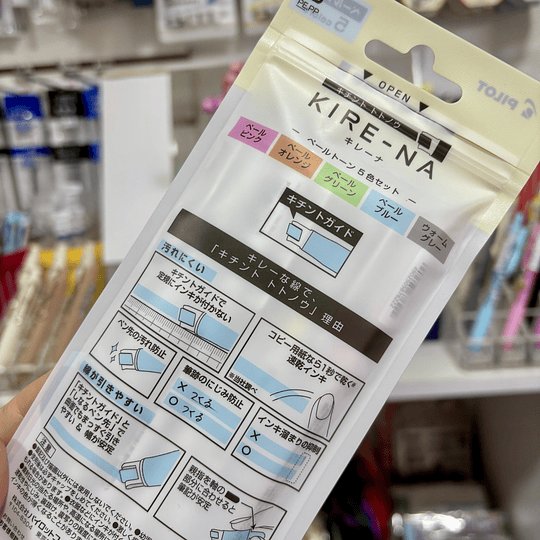 Destacadores Pilot Kire-na