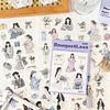 Libro de stickers girl's modern days