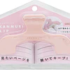 Ukanmuri Clip