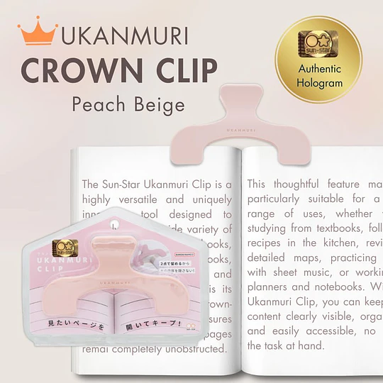Ukanmuri Clip