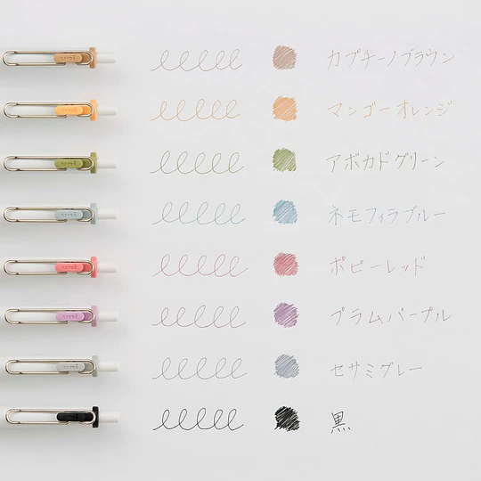 Set Uni One Fika Colors (8 colores)