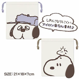 Bolsa Multiuso Snoopy con Cordón