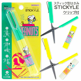 Tijeras Stickyle Snoopy