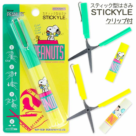 Tijeras Stickyle Snoopy
