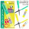 Tijeras Stickyle Snoopy