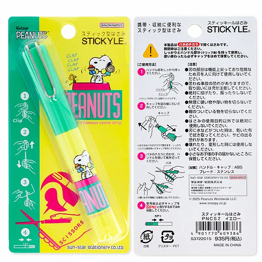 Tijeras Stickyle Snoopy