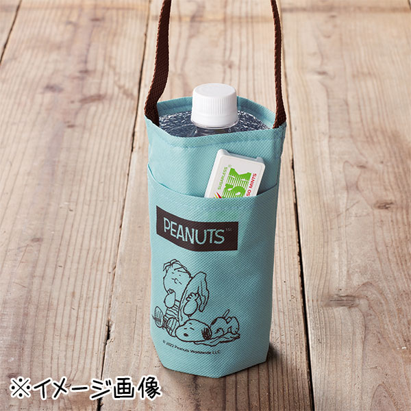 Bolso Térmico para Botella Snoopy
