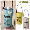 Bolso Térmico para Botella Snoopy