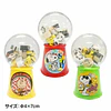 Gomitas de Snoopy