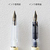 MD Paper Pluma