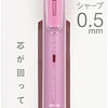 Uni Kurutoga KS Coral Pink 0.5mm