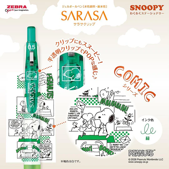 Zebra Sarasa Clip 0.5mm Snoopy Comic