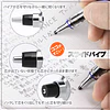 Uni KuruToga Advance 0.7mm White