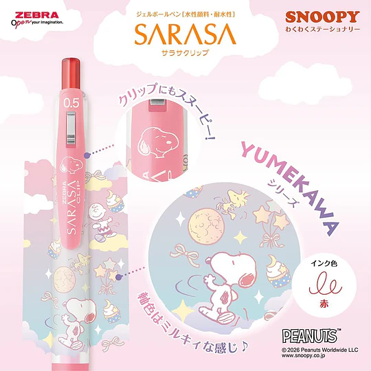 Zebra Sarasa Clip 0.5mm Snoopy Yumekawa