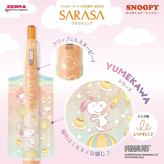 Zebra Sarasa Clip 0.5mm Snoopy Yumekawa