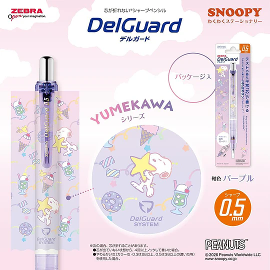 Portaminas Zebra DelGuard 0.5mm Snoopy Yumekawa