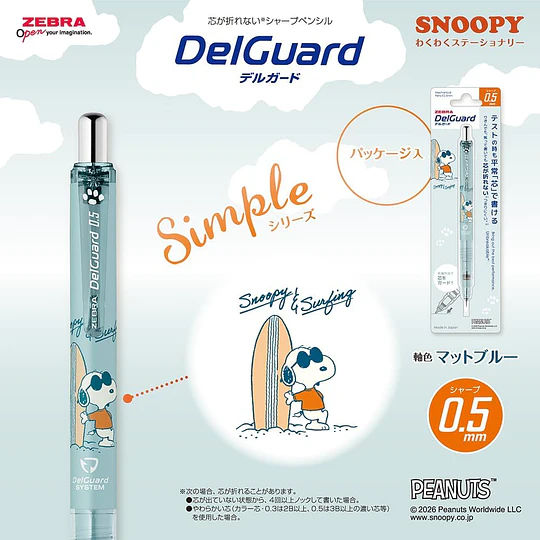 Portaminas Zebra DelGuard 0.5mm Snoopy Simple