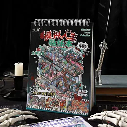 Arma tu escenario Terror Spooky - 20 Diseños