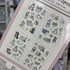 Set de 4 hojas de stickers de animalitos 