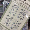 Set de 4 hojas de stickers de animalitos 