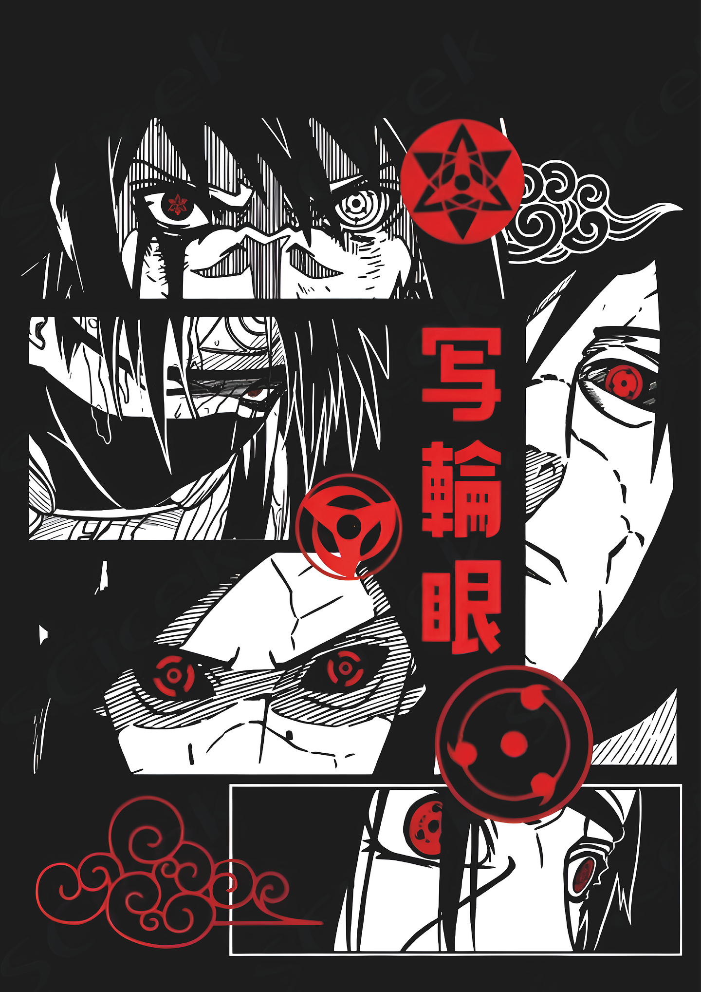 Cuadro Clan Uchiha Sharingan Anime – Decoración Otaku 1