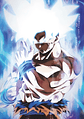 Poster Goku Ultra Instinto Dragon Ball Super | Cuadro Anime Holo - Miniatura 1