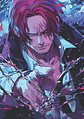 Poster Shanks el Pelirrojo | Cuadro Anime One Piece - Miniatura 1