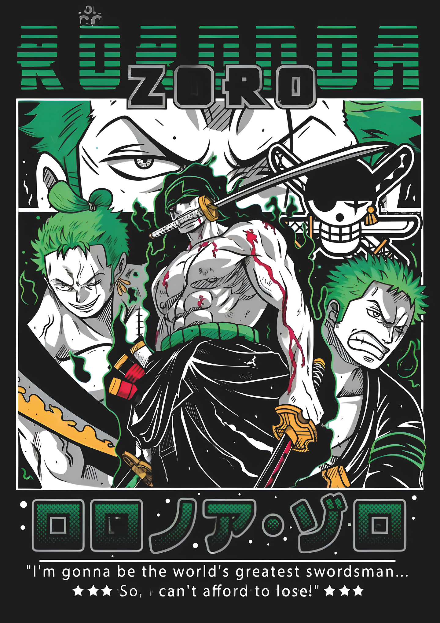 Poster Roronoa Zoro | Cuadro Anime One Piece Espadachín 1