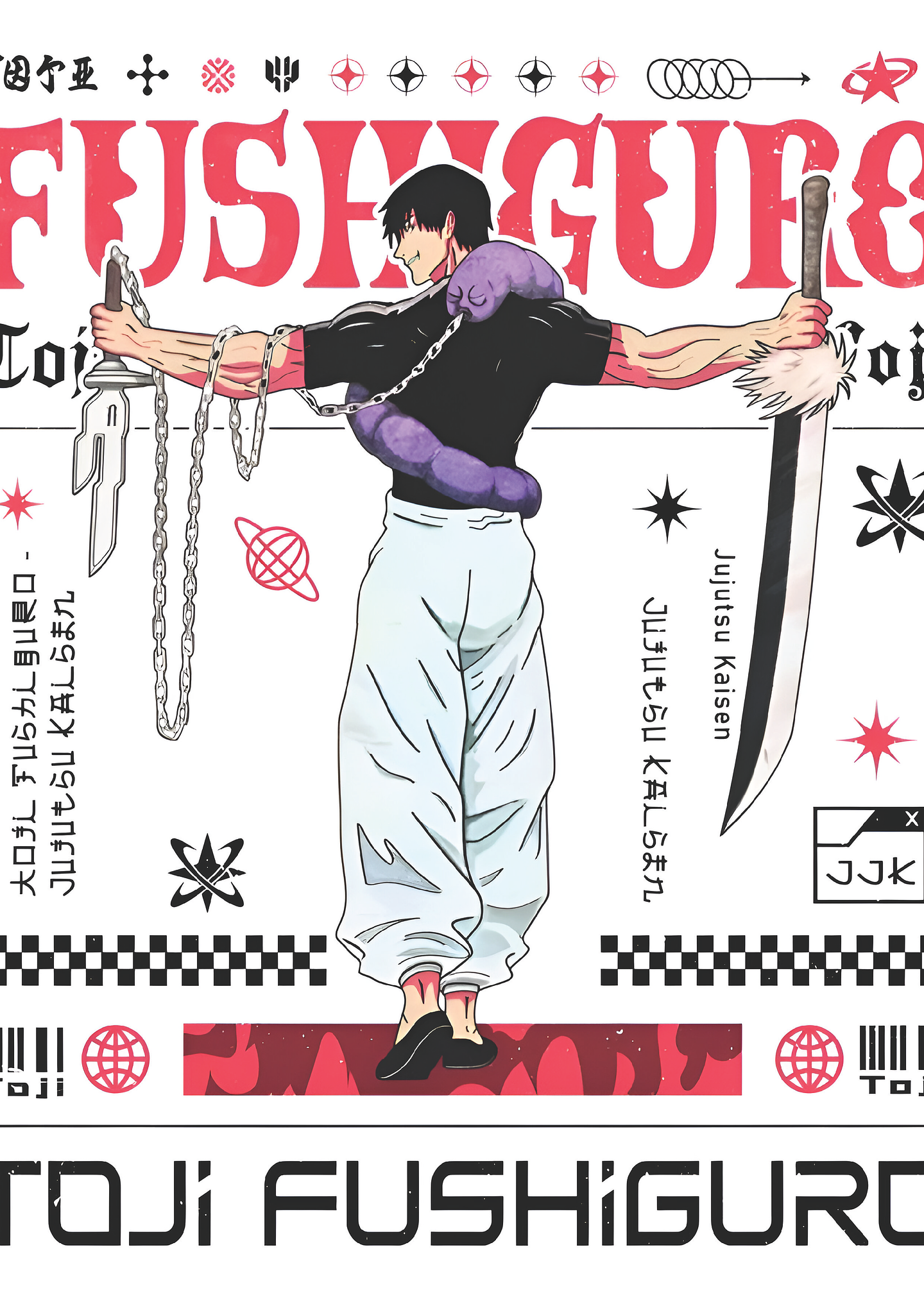 Cuadro Anime Toji Fushiguro – Cazador de Hechiceros 1