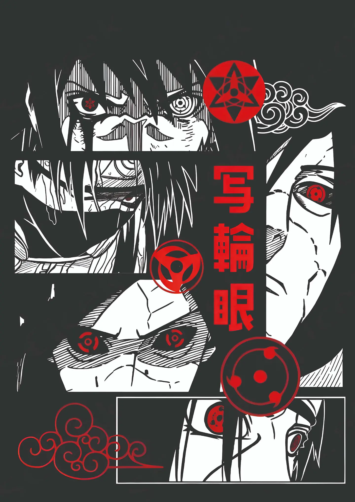 Poster Sharingan Uchiha Holográfico Anime 1