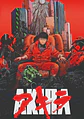 Cuadro Akira Kaneda Neo Tokyo Anime - Miniatura 1