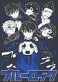 Cuadro Blue Lock Isagi y Rivales - Miniatura 1