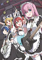 Cuadro Bocchi the Rock Banda Maid - Miniatura 1