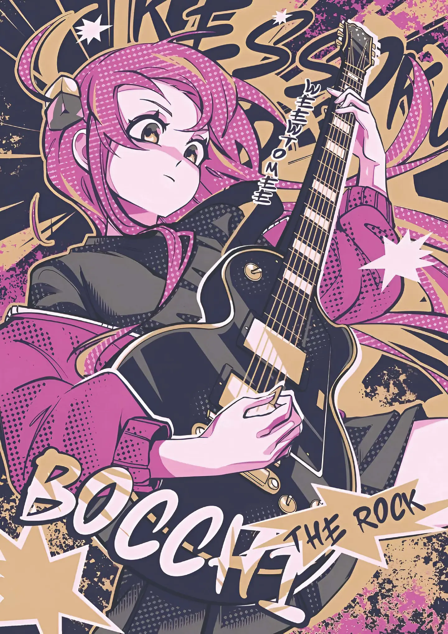 Cuadro Bocchi the Rock Nijika Ijichi Guitarra 1