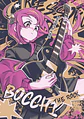 Cuadro Bocchi the Rock Nijika Ijichi Guitarra - Miniatura 1