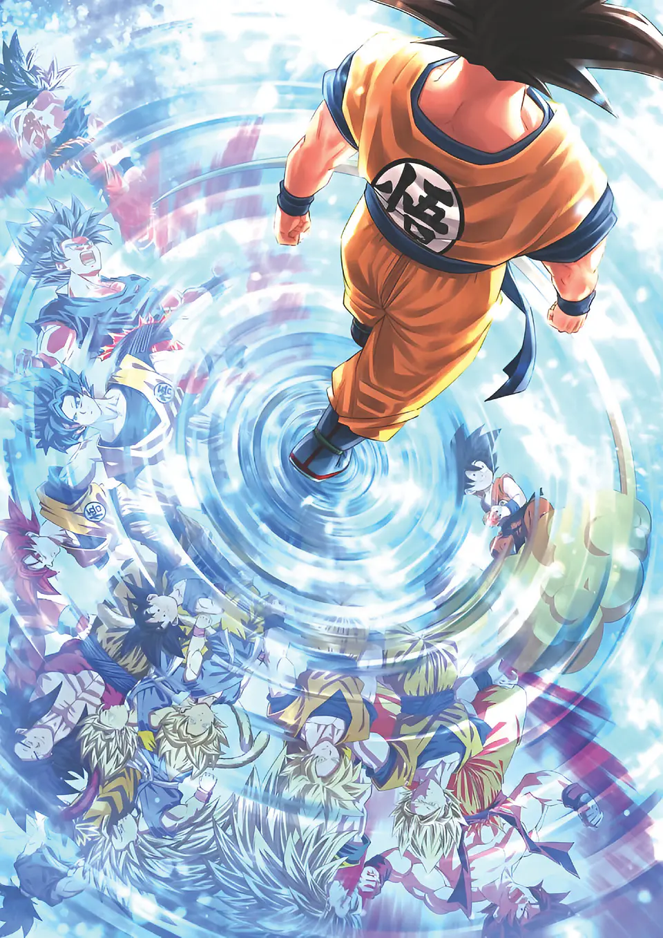 Colección de Cuadros Dragon Ball | 15 Diseños para Elegir | A4 14