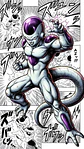 Colección de Cuadros Dragon Ball 6 | Diseños para Elegir | A4 - Miniatura 9