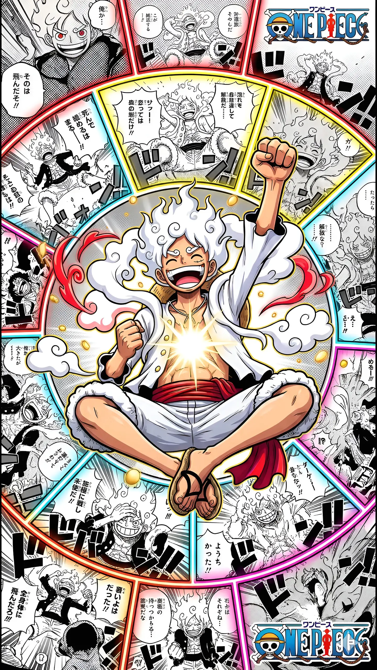 Colección de Cuadros One Piece 4 | Diseños para Elegir | A4 9