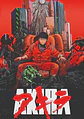 Colección de Cuadros Akira | Diseños para Elegir | A4 - Miniatura 4
