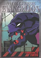 Colección de Cuadros Evangelion | Diseños para Elegir | A4 - Miniatura 6