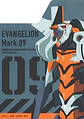 Colección de Cuadros Evangelion | Diseños para Elegir | A4 - Miniatura 8